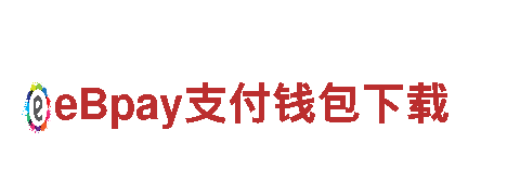 欢迎来到苹果6566体育游戏开发公司